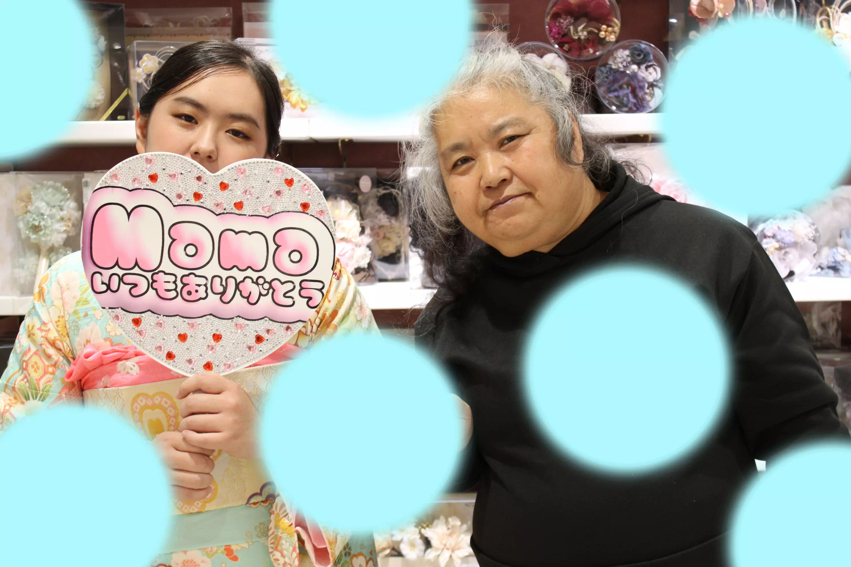 姫路　加古川　高砂　たつの　振袖レンタル