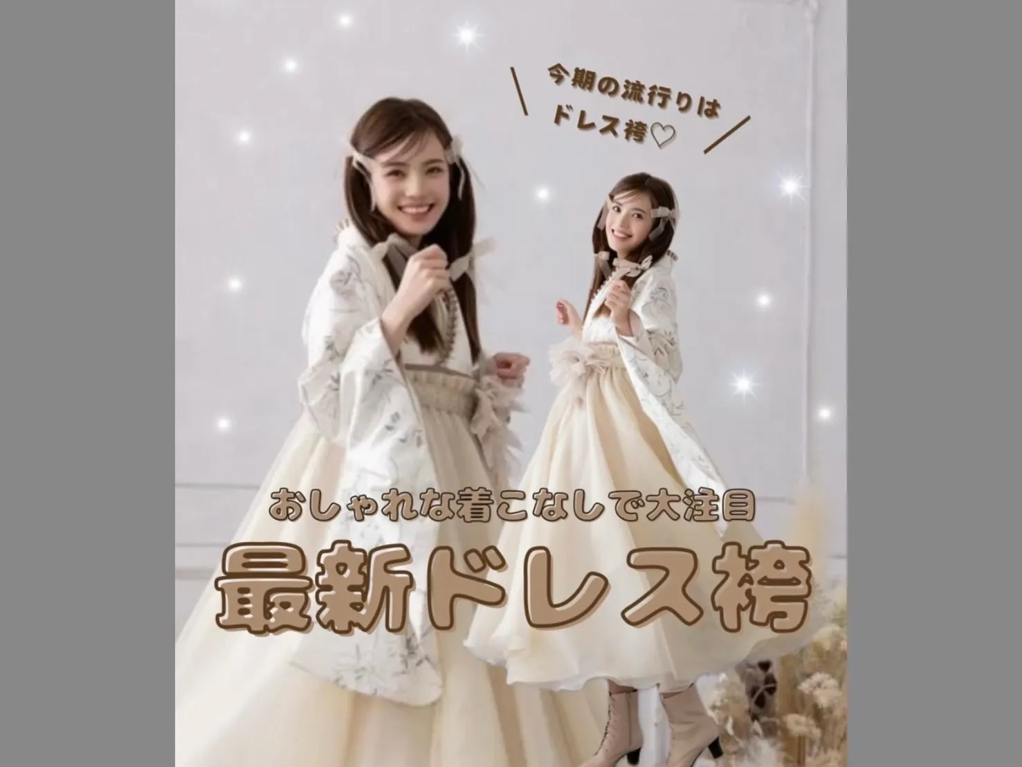 ♡【TAKAZEN心斎橋店】22日　難波・心斎橋・天王寺エリアの♡