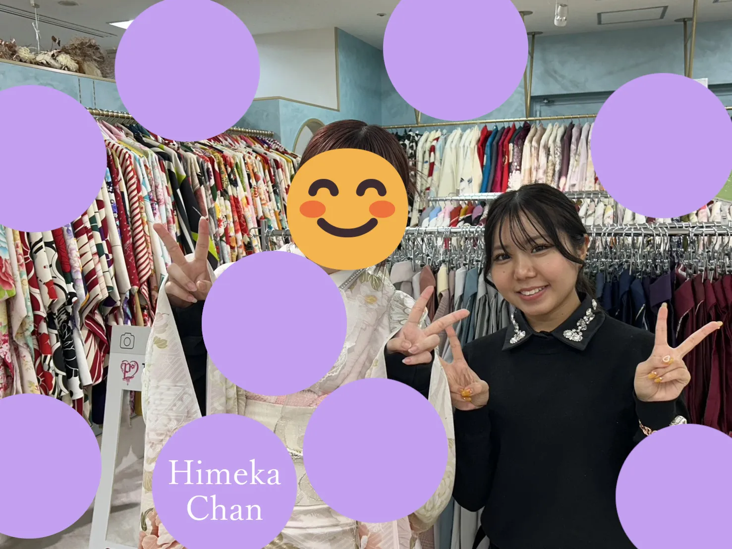 振袖レンタル　成人式　なんば　心斎橋　大阪　かわいい　人気　ピンク