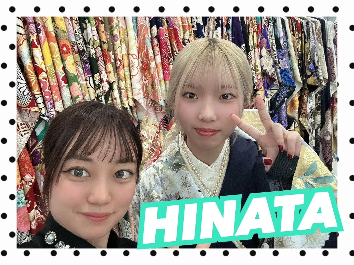 振袖　レンタル　前撮り　撮影会　可愛い　おしゃれ　かっこいい　イマドキ　くすみ　レトロ　安い