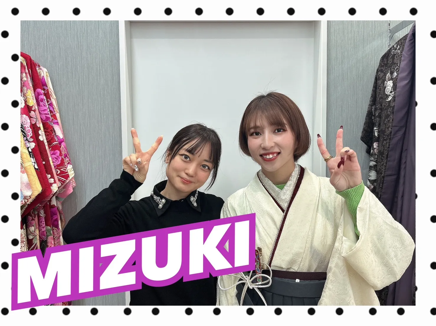 振袖　レンタル　前撮り　撮影会　可愛い　おしゃれ　かっこいい　イマドキ　くすみ　レトロ　安い