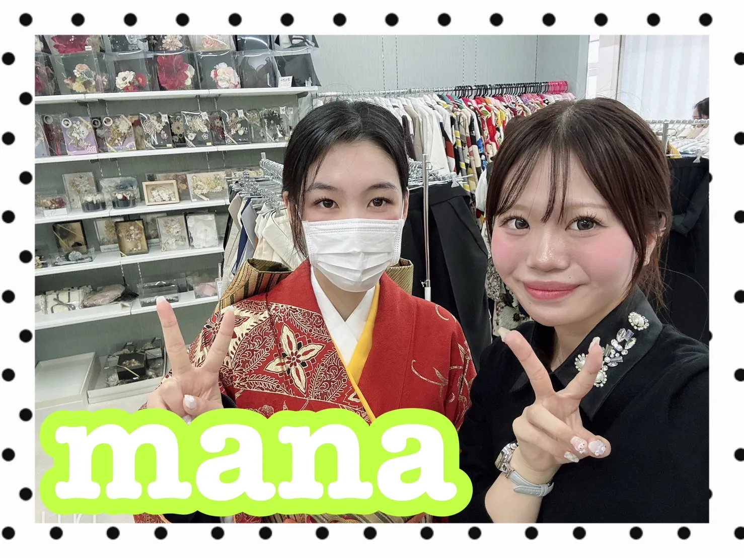振袖　レンタル　前撮り　撮影会　可愛い　おしゃれ　かっこいい　イマドキ　くすみ　レトロ　安い