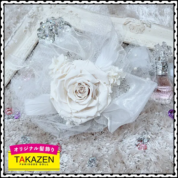 成人式髪飾り　ヘアアクセサリー　お花
