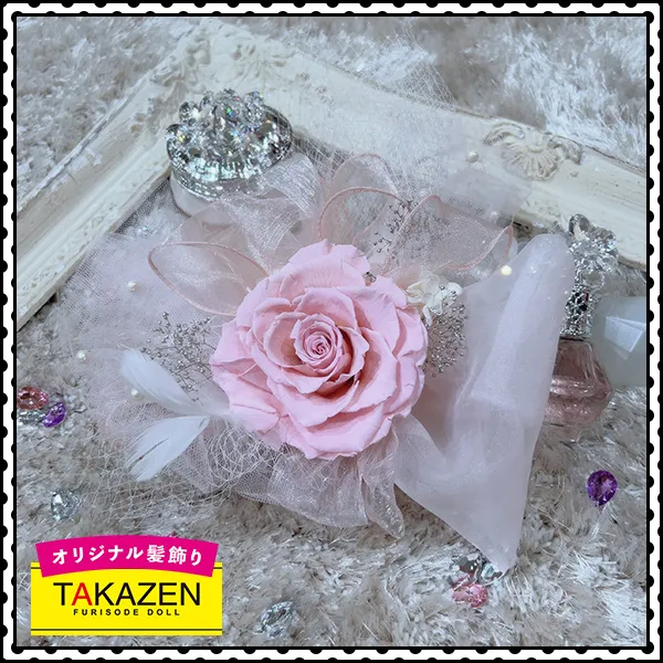 成人式髪飾り　ヘアアクセサリー　お花