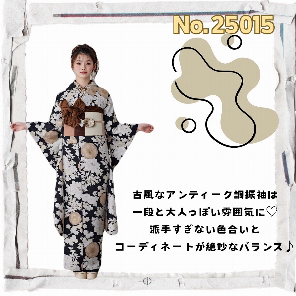 振袖　レンタル　奈良　帯　可愛い　アレンジ　華やか　綺麗　ヘップバーンシャネルカラー　薄紫/ピンク　おしゃれな振袖　バラ/リボン柄　スワロフスキー付き　セレブ　安斉かれん【通販可】24007　ニューくすみレトロ　黒/ベージュ　梅柄/和柄　大人っぽい　落ち着いた　大正ロマン　アンティーク調　南琴奈　25015