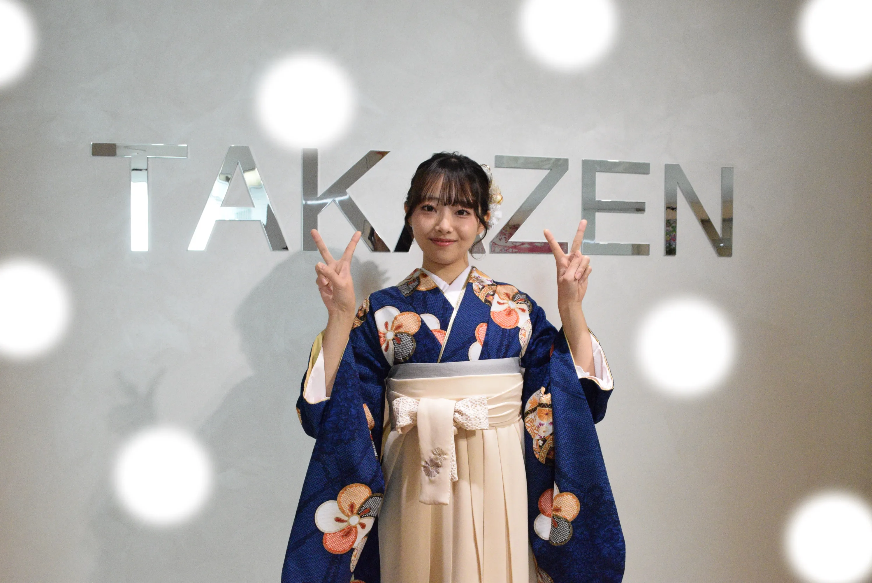 成人式　卒業式　TAKAZEN 袴レンタル