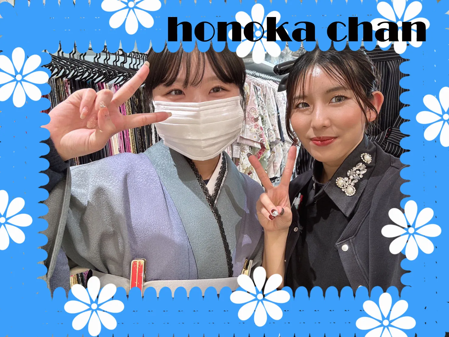 ♡【TAKAZEN堺店】7日　大阪堺エリア！2025年卒業式！かわいい袴ご来店姫ちゃん♡