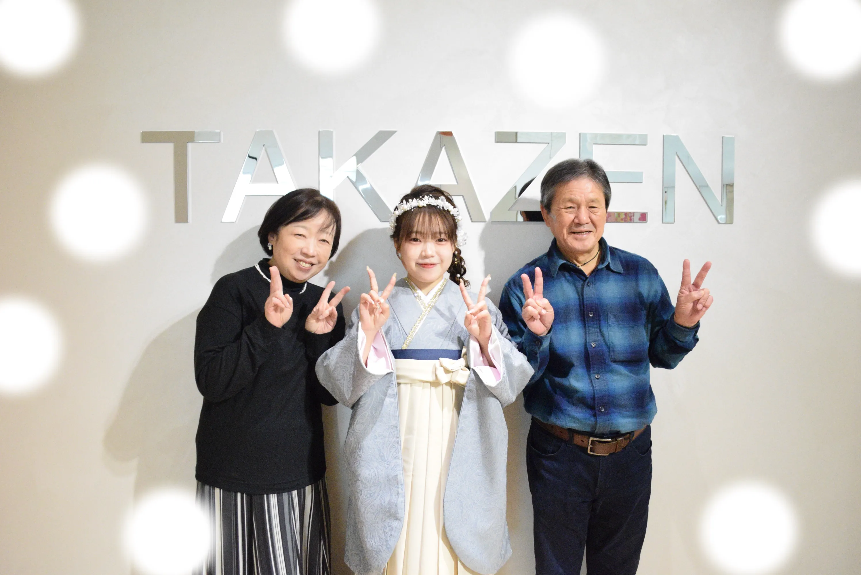 成人式　前撮り　梅田　袴　くすみカラー　かわいい　イマドキ　淡色　古典　タカゼン　撮影