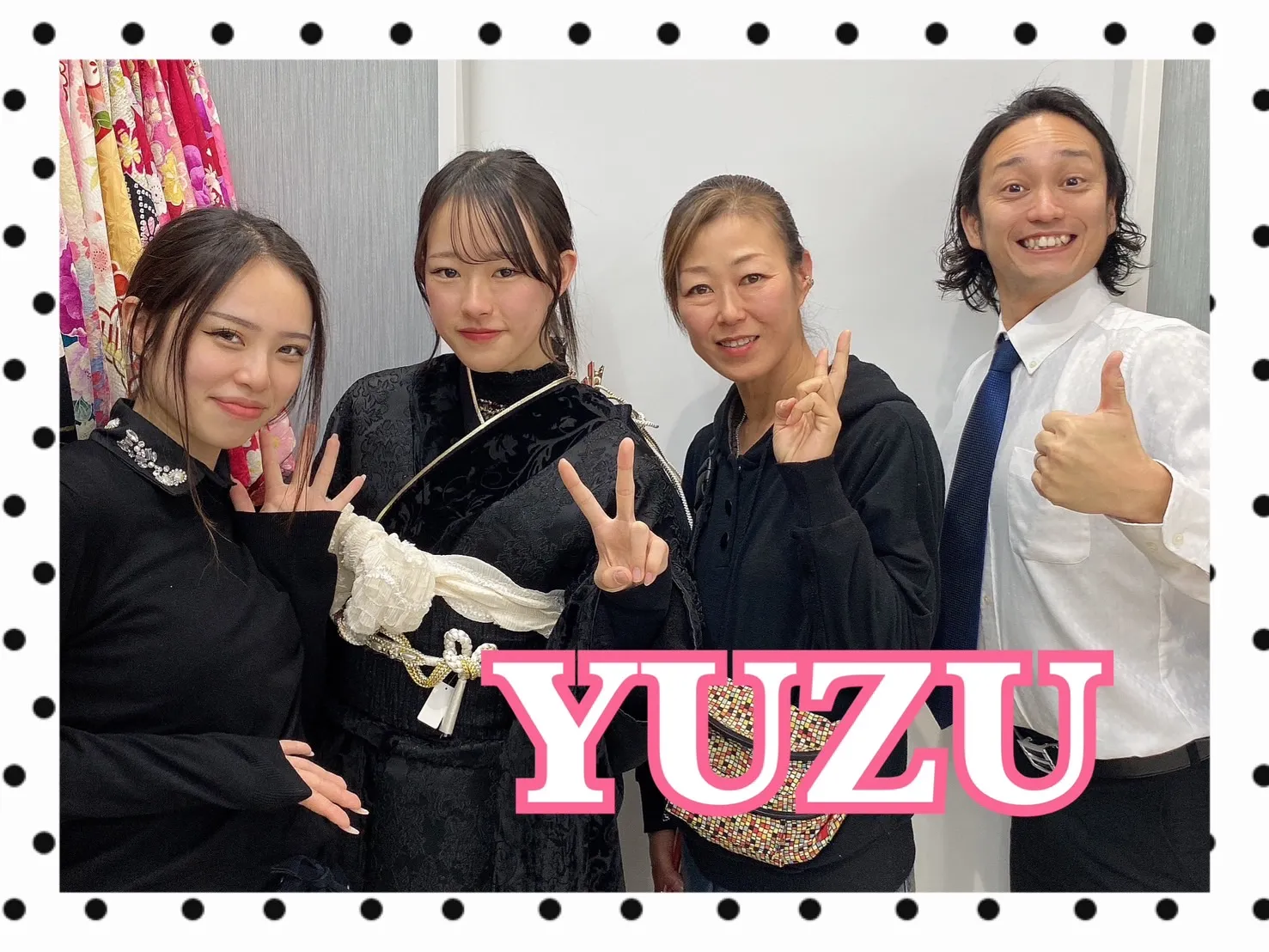 成人式　振袖　奈良　橿原　TAKAZEN　帯　袋帯　アレンジ　かわいい　オシャレ　華やか　飾り紐