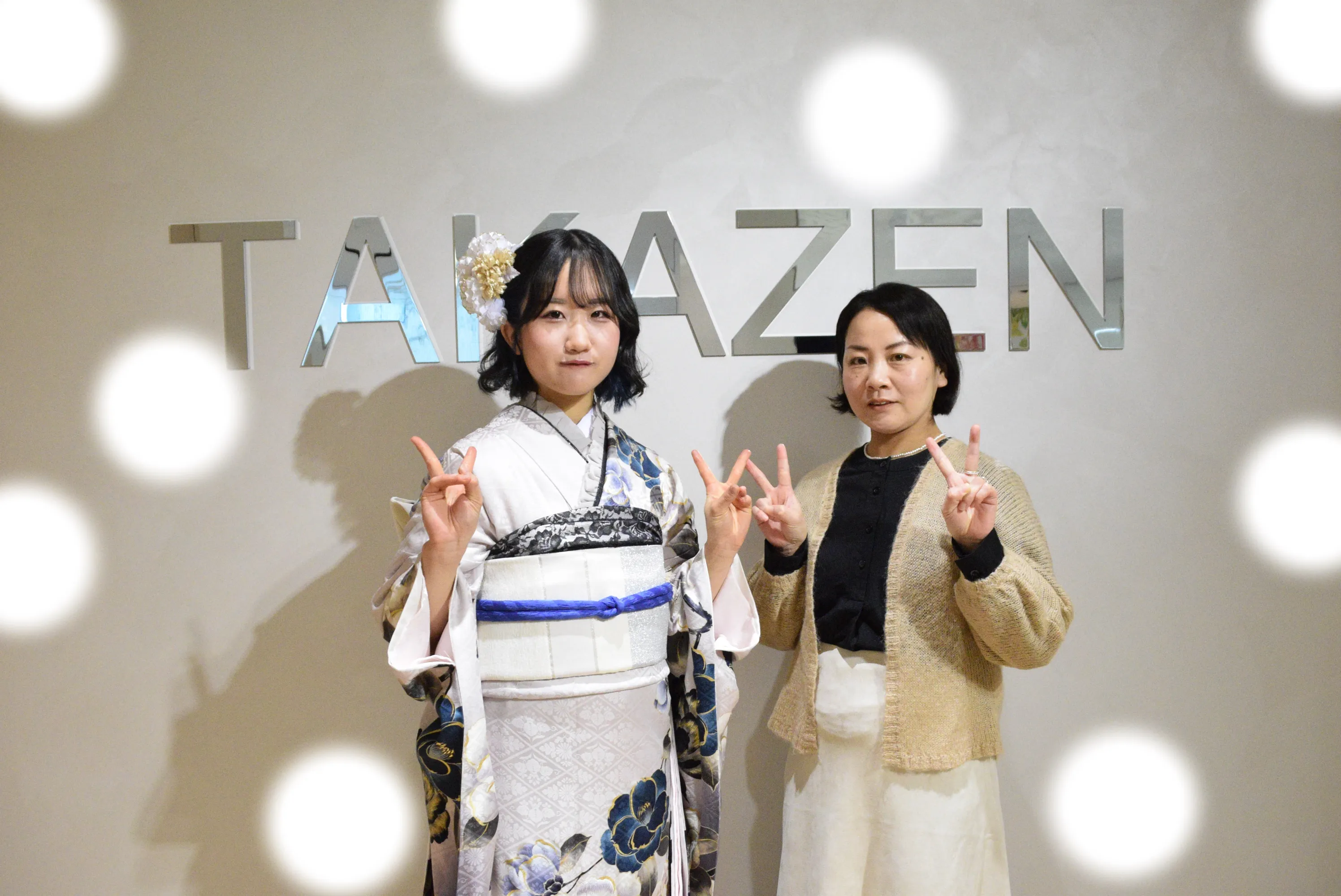 成人式　前撮り　梅田　袴　くすみカラー　かわいい　イマドキ　淡色　古典　タカゼン　撮影