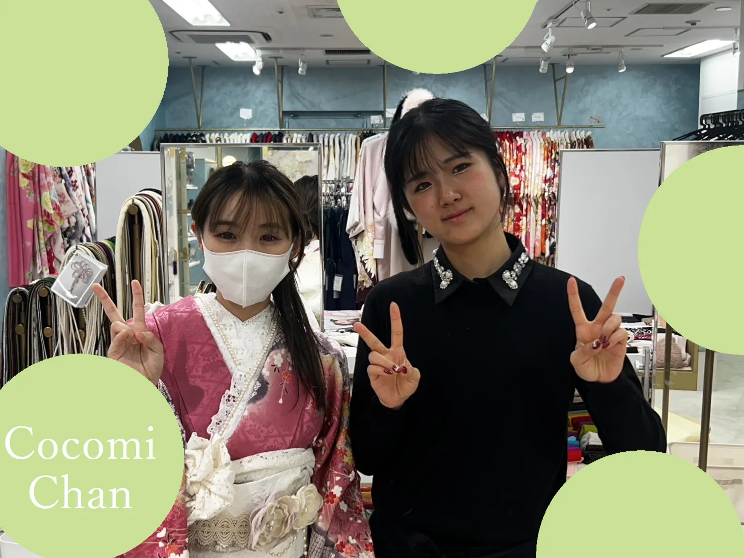 ♡【TAKAZEN心斎橋店】2日　なんば・心斎橋イマドキで可愛い2025年お写真プラン姫ちゃん＆2026年成人姫ちゃん＆2025年卒業袴姫ちゃん♡
