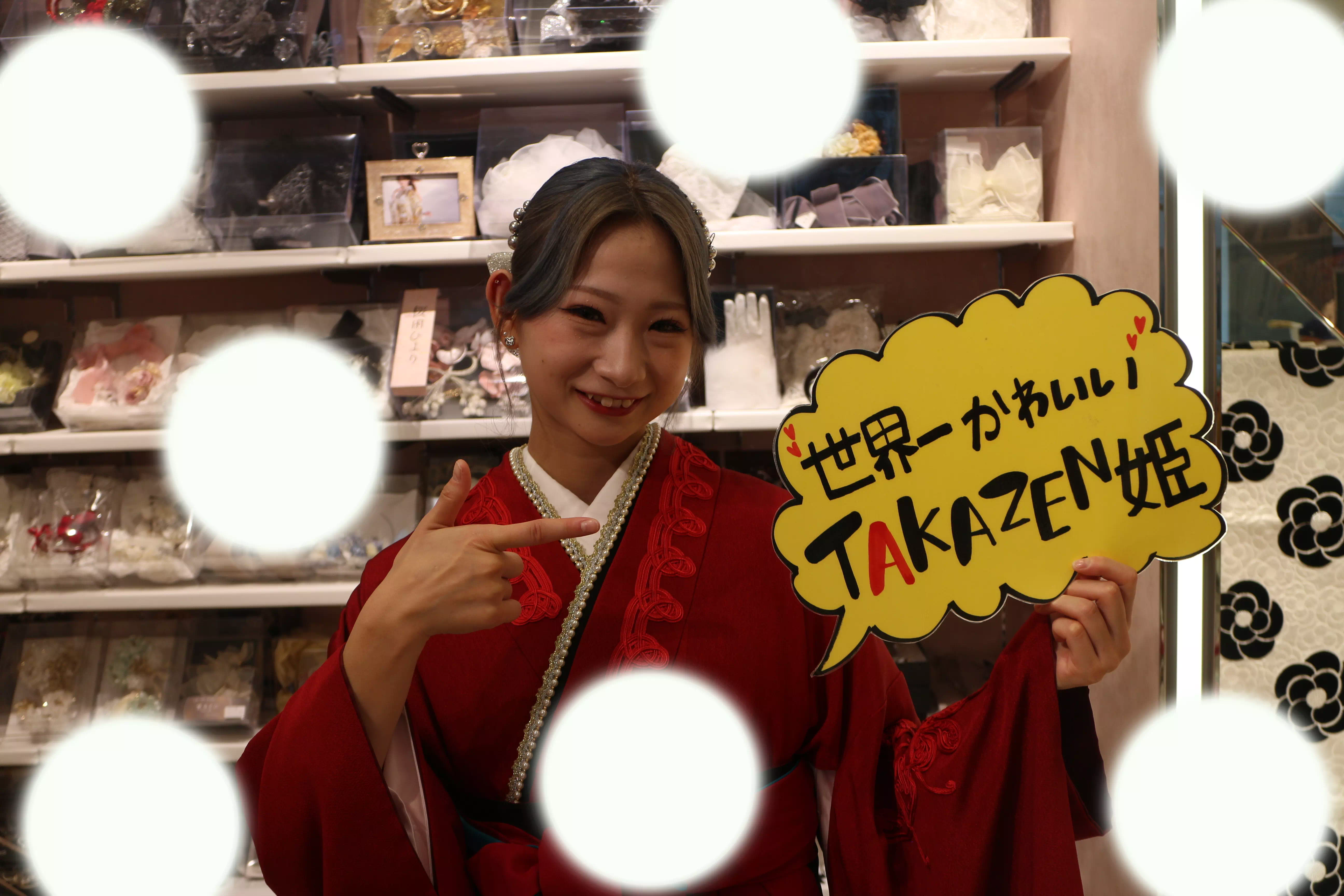 TAKAZEN神戸旧居留地　前撮り撮影会　卒業式　袴　レンタル