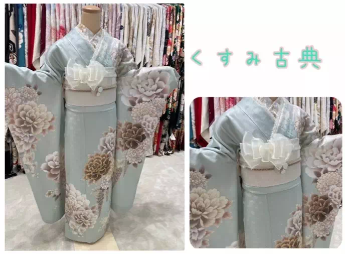 TAKAZEN神戸店　前撮り撮影会　イマドキ　カワイイ　コディネート　振袖　レンタル　袴　