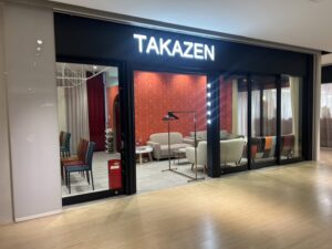 成人式　前撮り　梅田　レンタル　グランドオープン　ブリーゼブリーゼ2階　移転