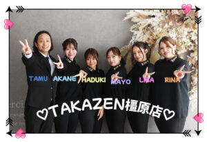 振袖　レンタル　可愛い　おしゃれ　かっこいい　イマドキ　くすみ　写真　妹割