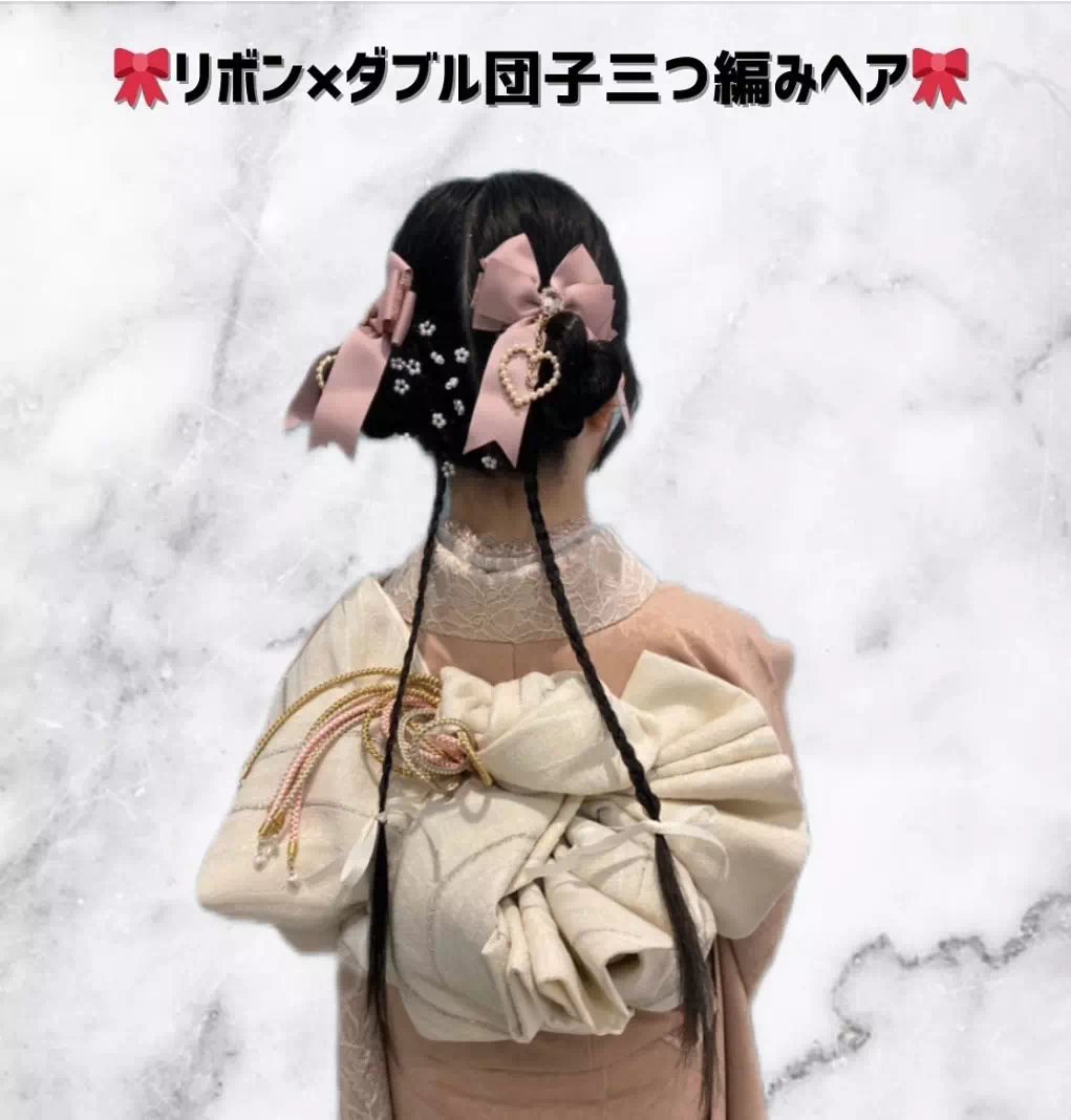 TAKAZEN神戸店　前撮り撮影会　イマドキ　カワイイ　コディネート　振袖　レンタル　袴　