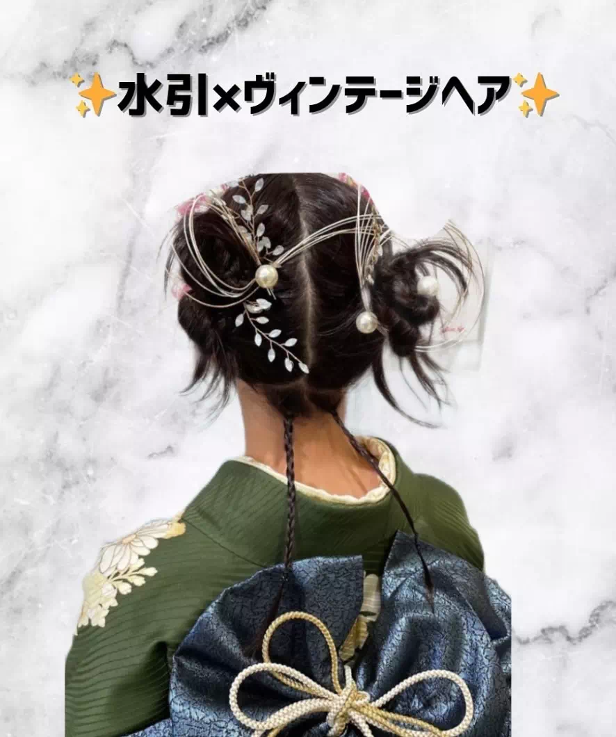 TAKAZEN神戸店　前撮り撮影会　イマドキ　カワイイ　コディネート　振袖　レンタル　袴　
