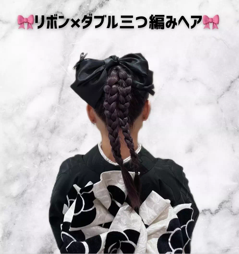 TAKAZEN神戸店　前撮り撮影会　イマドキ　カワイイ　コディネート　振袖　レンタル　袴　