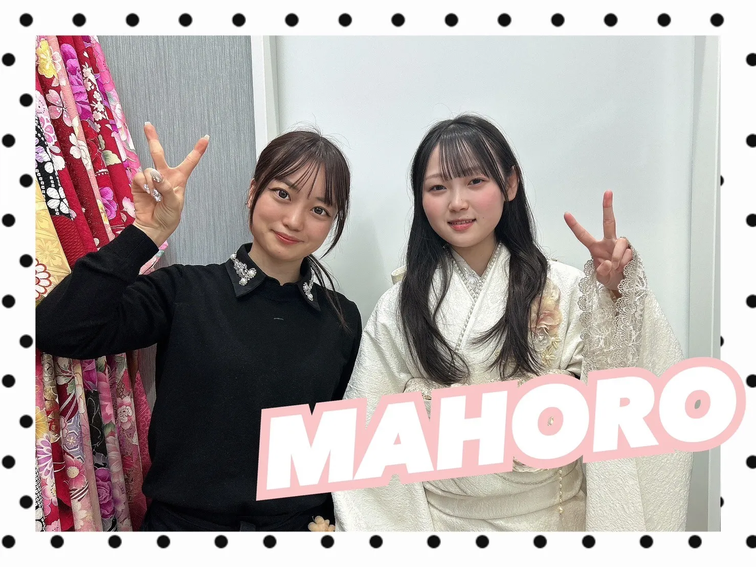 振袖　レンタル　前撮り　撮影会　可愛い　おしゃれ　かっこいい　イマドキ　くすみ　レトロ　安い
