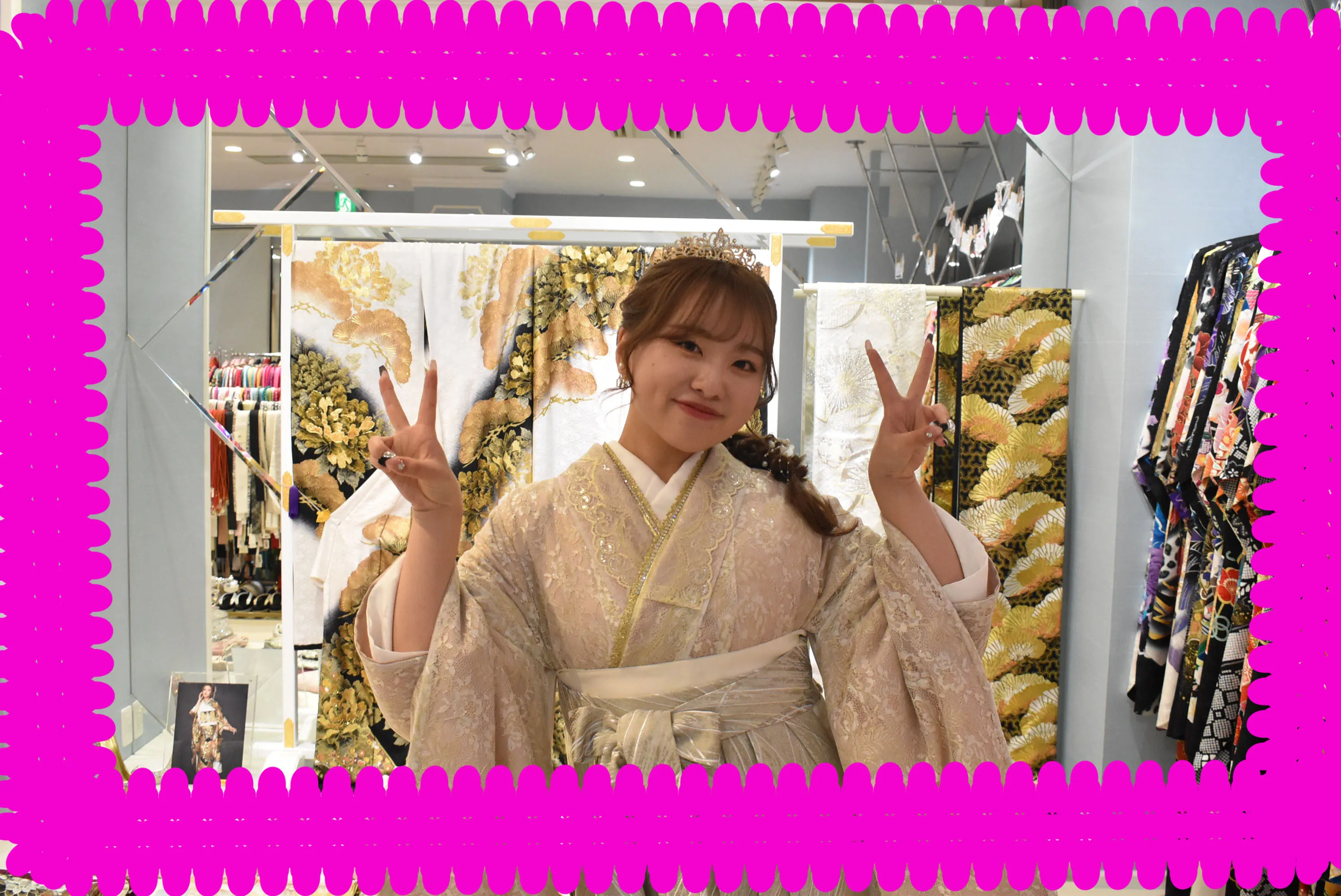袴
