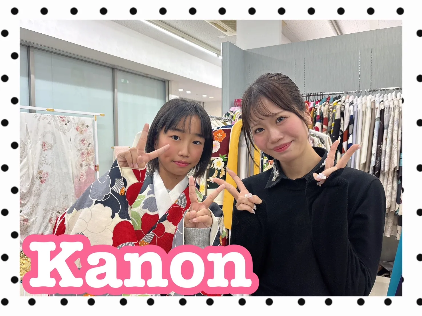 振袖　レンタル　前撮り　撮影会　可愛い　おしゃれ　かっこいい　イマドキ　くすみ　レトロ　安い