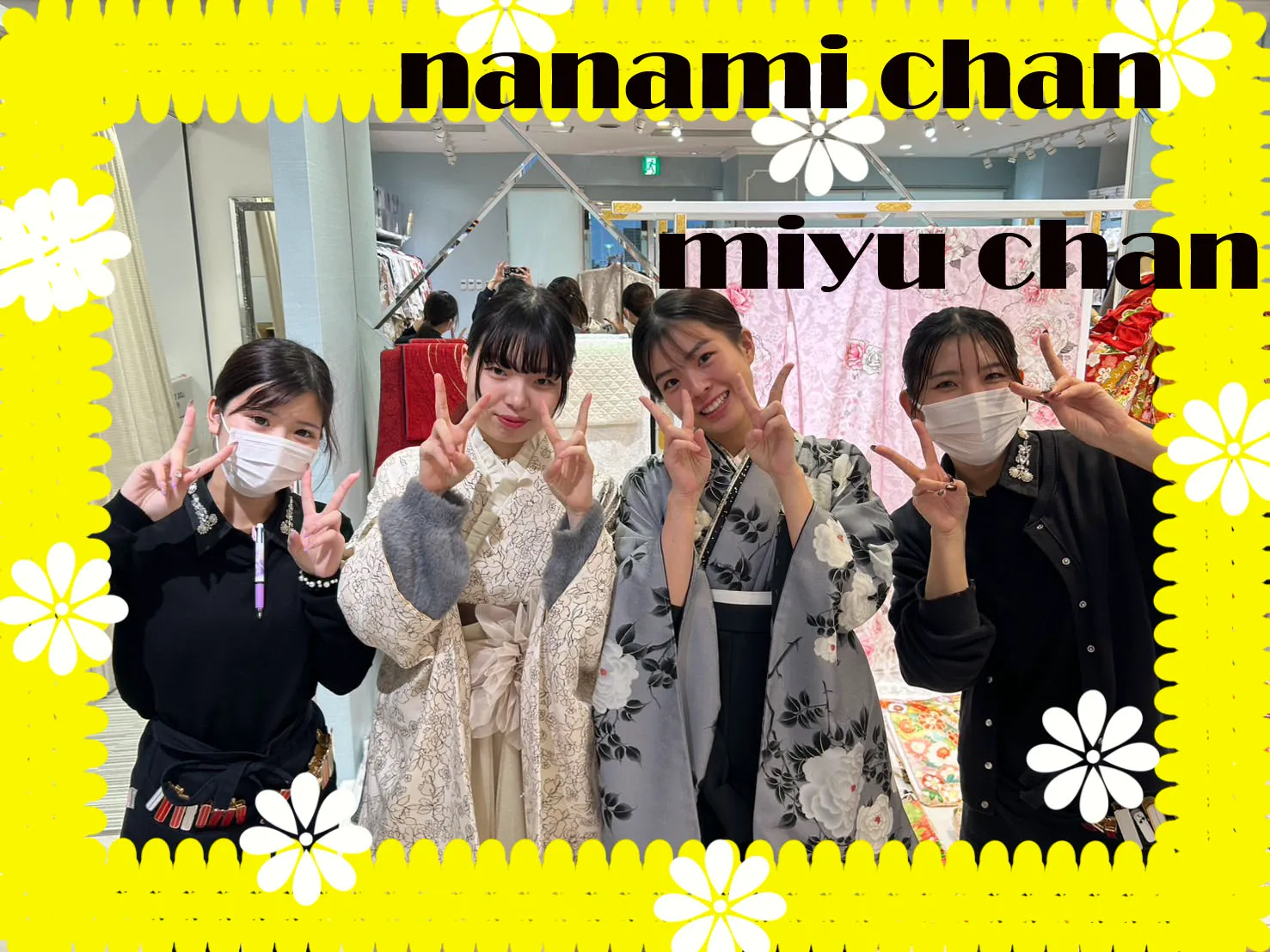 ♡【TAKAZEN堺店】5日　大阪堺エリア！2025年成人写しまフォトプラン＆2025年卒業袴！かわいいご来店姫ちゃん♡