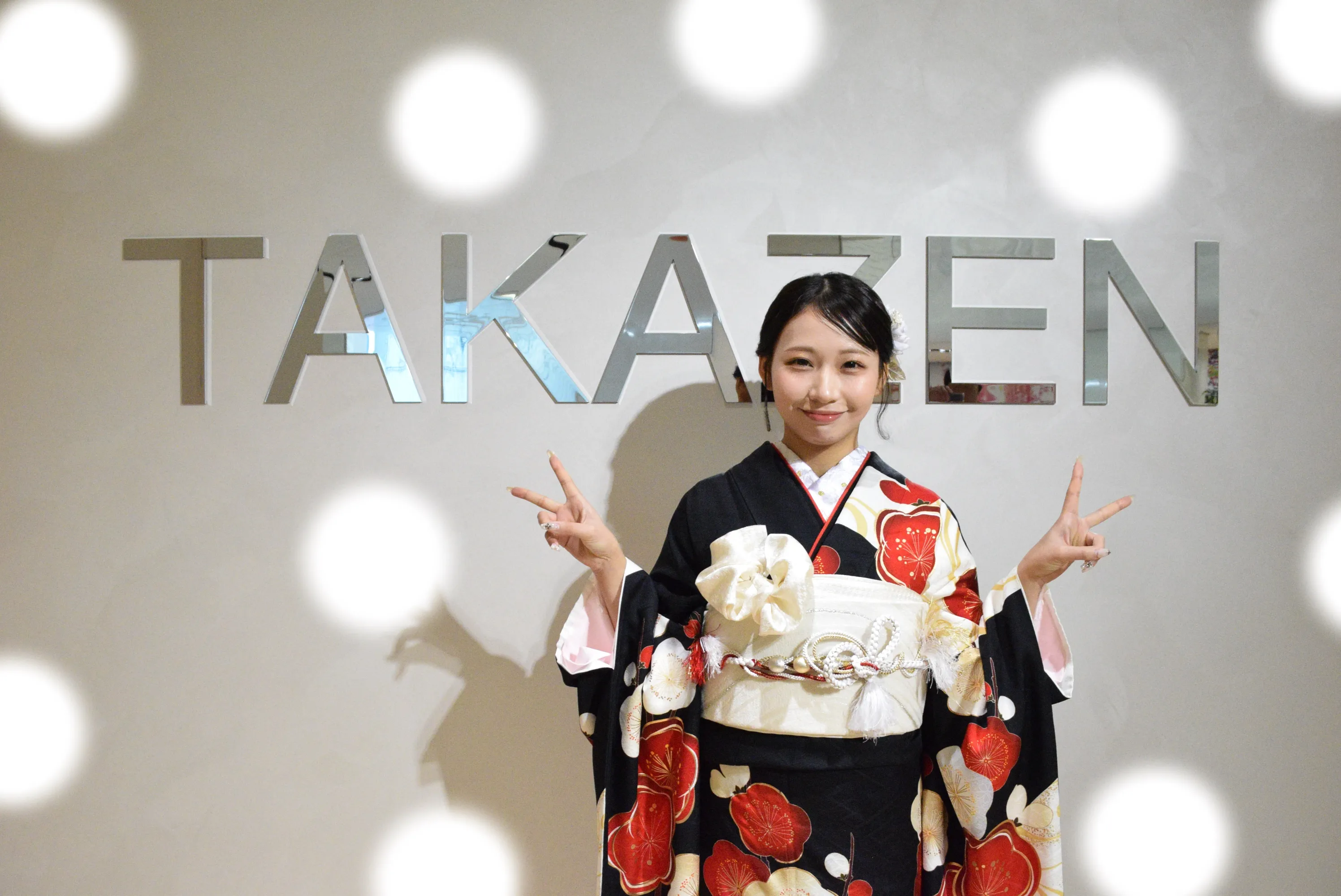 成人式　卒業式　TAKAZEN 袴レンタル