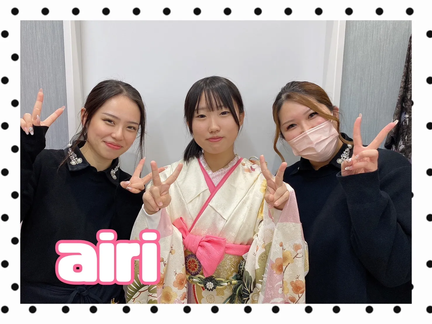 振袖　レンタル　可愛い　おしゃれ　かっこいい　イマドキ　くすみ　写真　妹割