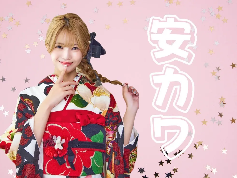 【TAKAZEN橿原店】6日♡ののちゃん着用 “安くてカワイイ♡”安カワお振袖のご紹介です♡