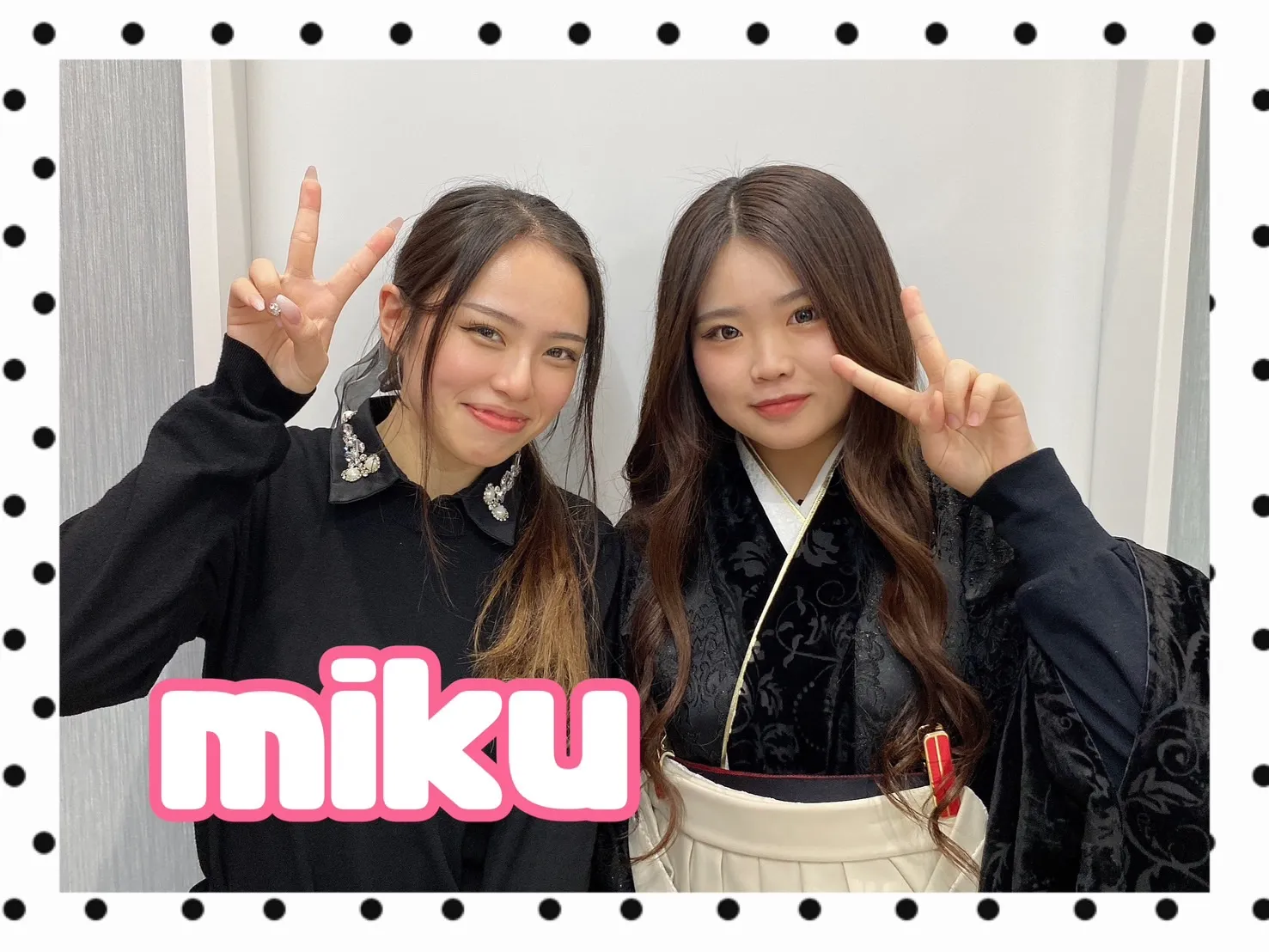 振袖　レンタル　可愛い　おしゃれ　かっこいい　イマドキ　くすみ　写真　妹割