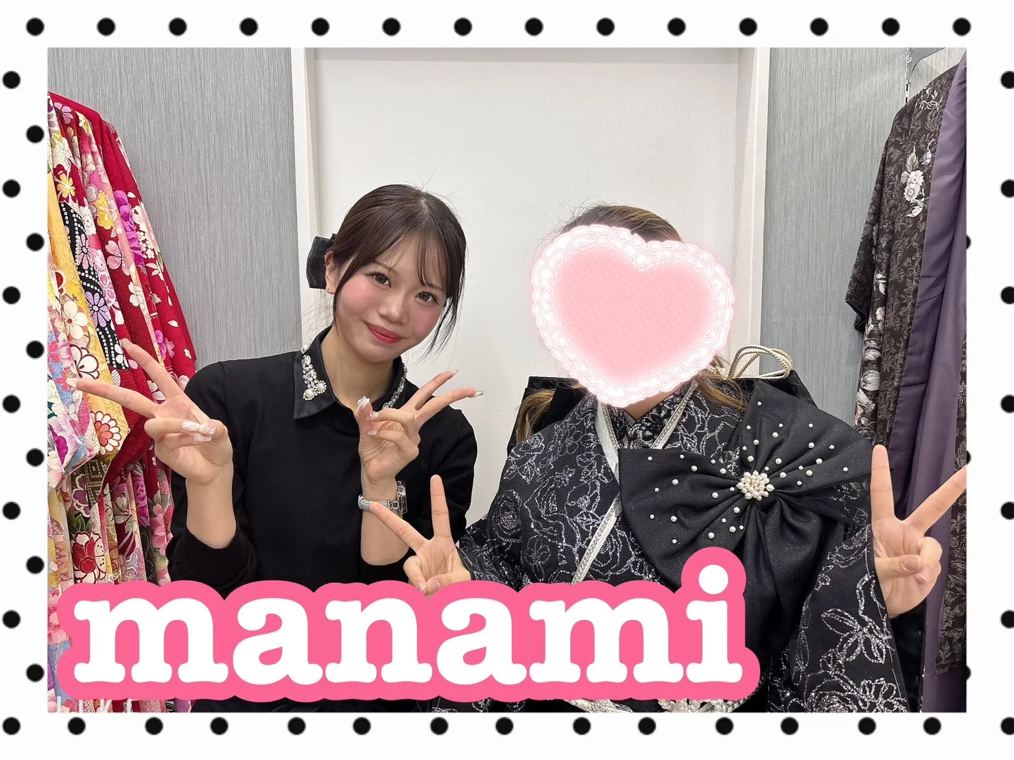 振袖　レンタル　可愛い　おしゃれ　かっこいい　イマドキ　くすみ　写真　妹割