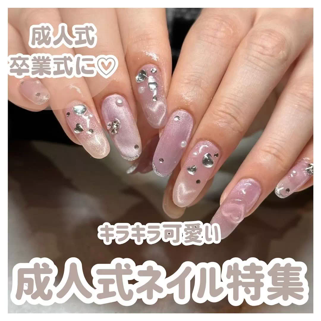 【TAKAZEN姫路店】   2025年の成人式まで後少し！！ネイルのデザインがまだ決まっていない方に必見！！♡