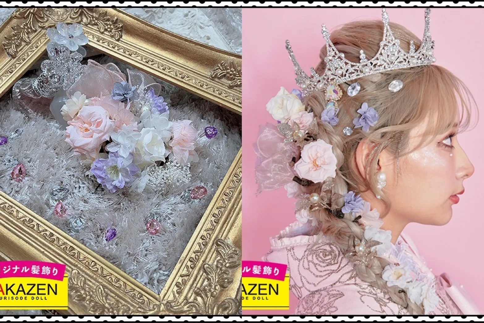 髪飾り　ヘアアクセサリー　　バラ髪飾り