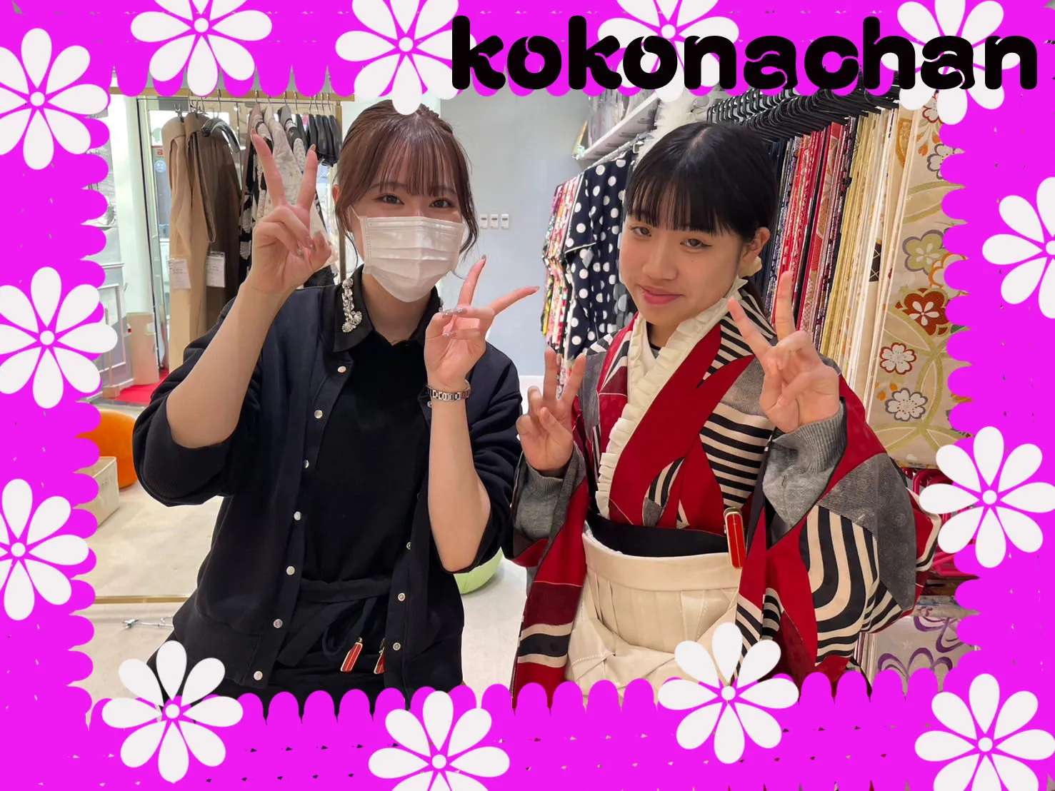 袴レンタル　卒業式袴　小学生袴