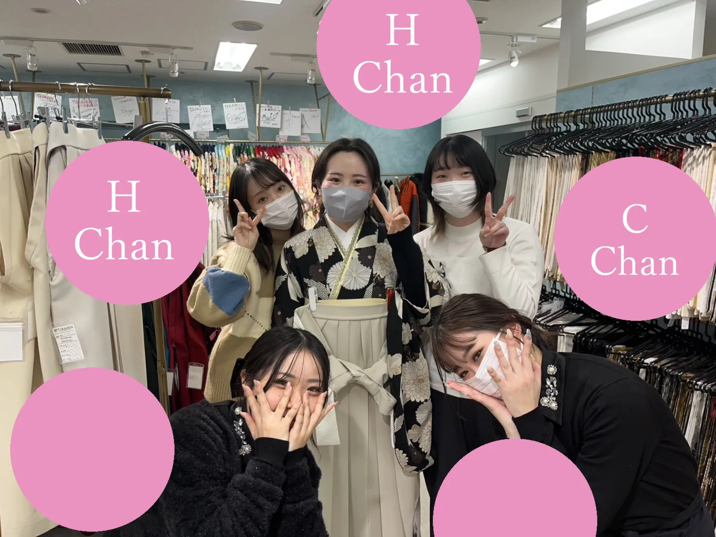 袴レンタル　卒業式　前撮り　後撮り　撮影