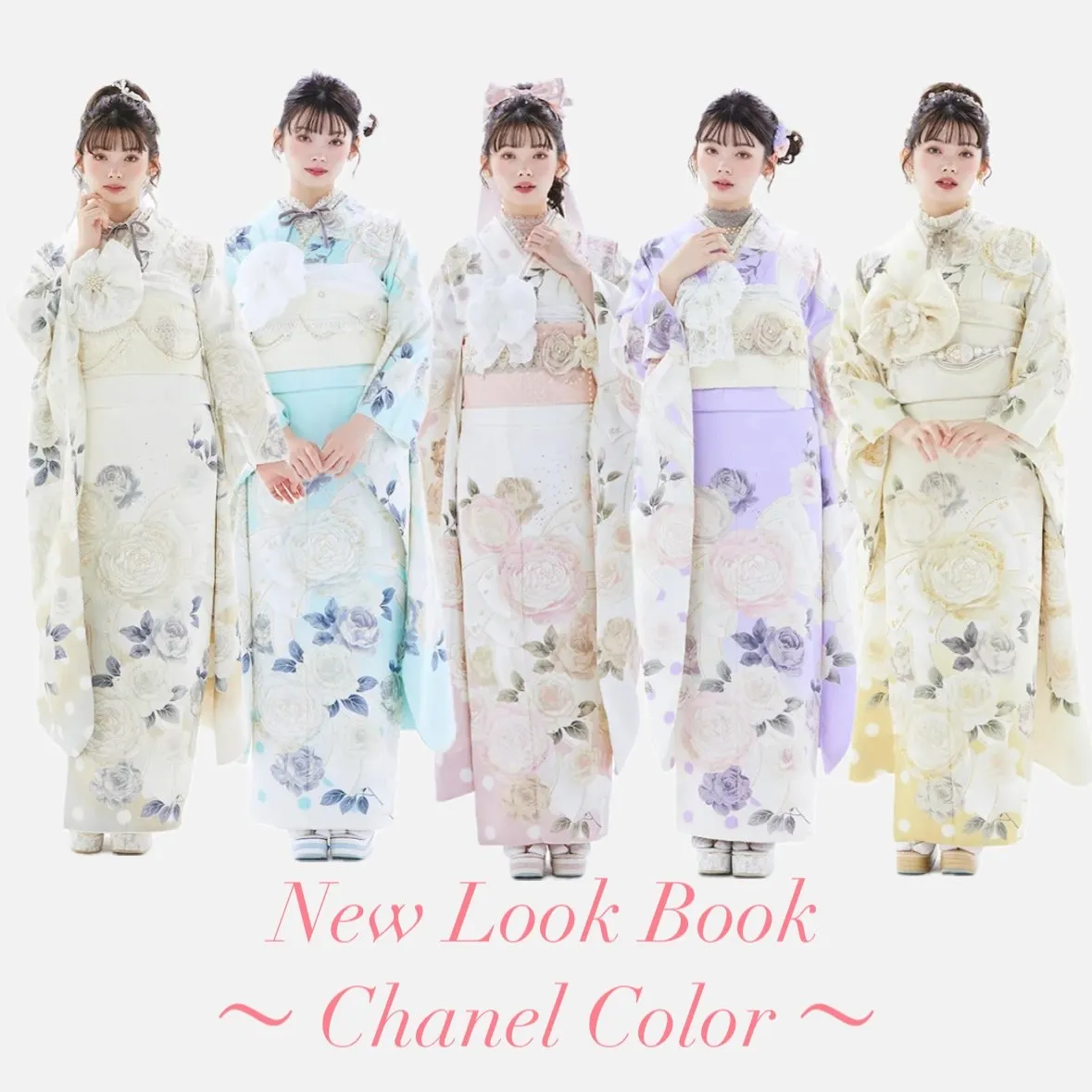 ♥【TAKAZEN堺店】24日　LookBook！　Chanel Color × MINAMI KOTONA　お振袖ご紹介♥