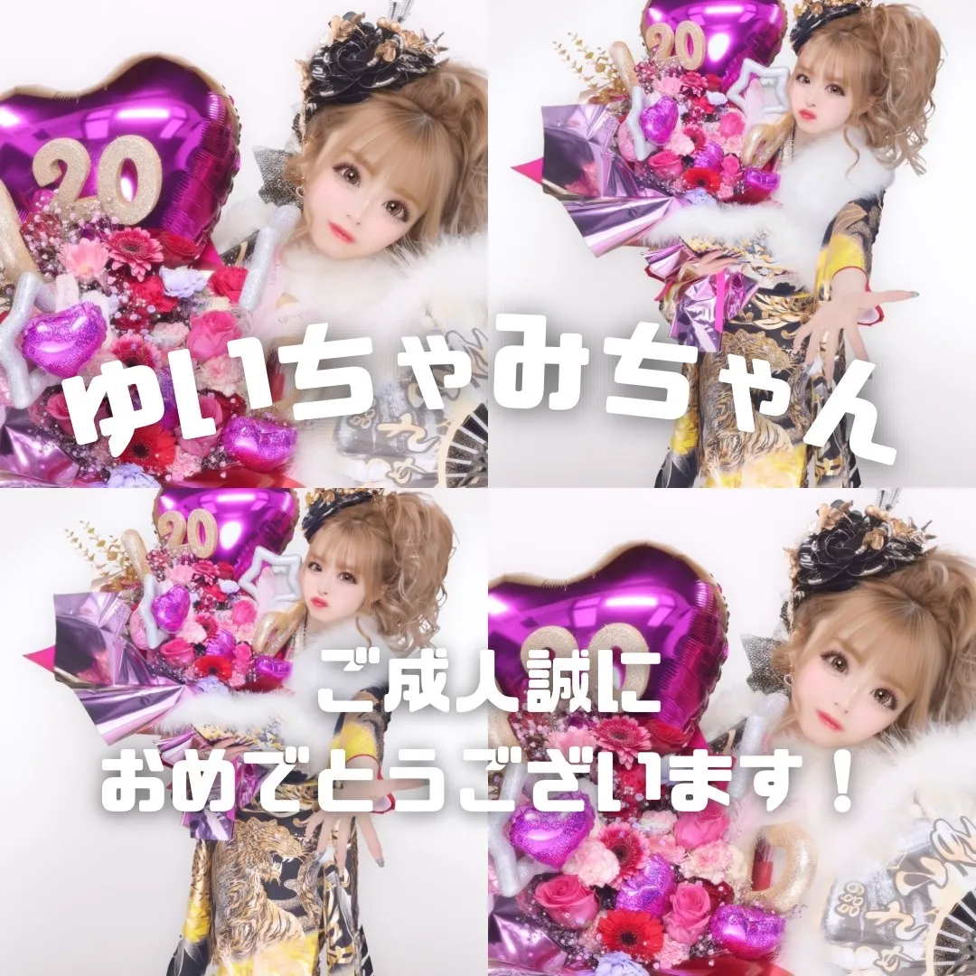 ♥【TAKAZEN堺店】17日　2025年成人！！EEGモデルゆいちゃみちゃんにTAKAZENのお振袖をご着用いただきました♥