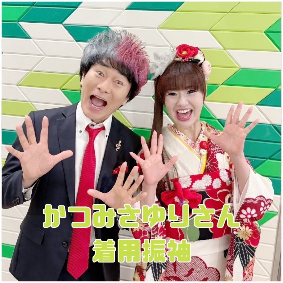 【TAKAZEN橿原店】23日♡TAKAZENのお振袖着用のかつみさゆりさんのご紹介です♡