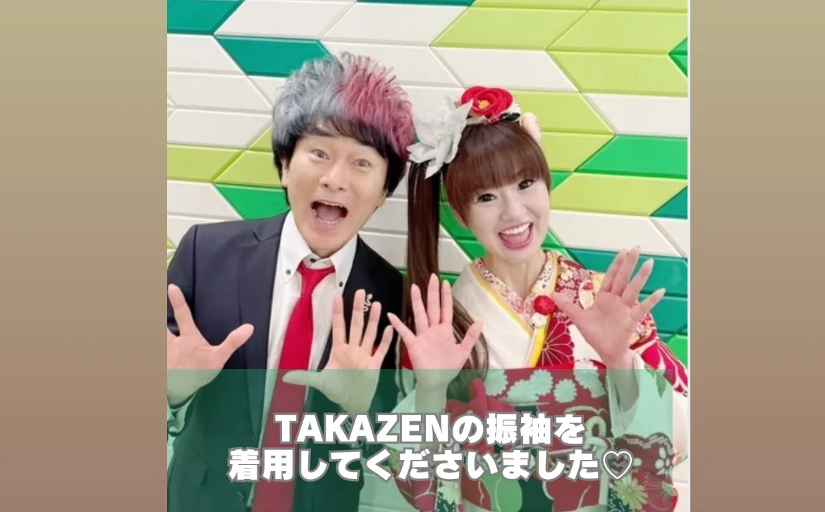 【TAKAZEN心斎橋店】16日　MBSのせやねんでかつみさゆりさんのご着用振袖紹介💚✨
