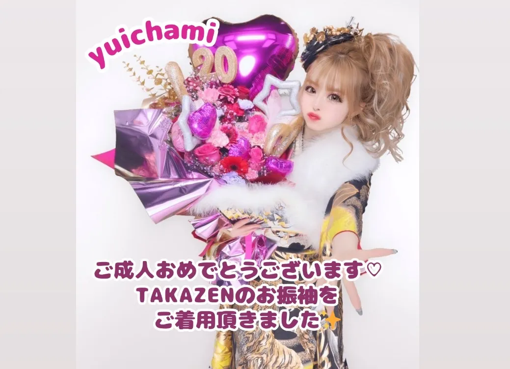 ♡【TAKAZEN心斎橋店】21日　　ゆいちゃんみちゃん成人おめでとうございます㊗️✨　TAKAZENオリジナルのお振袖ご着用🐯