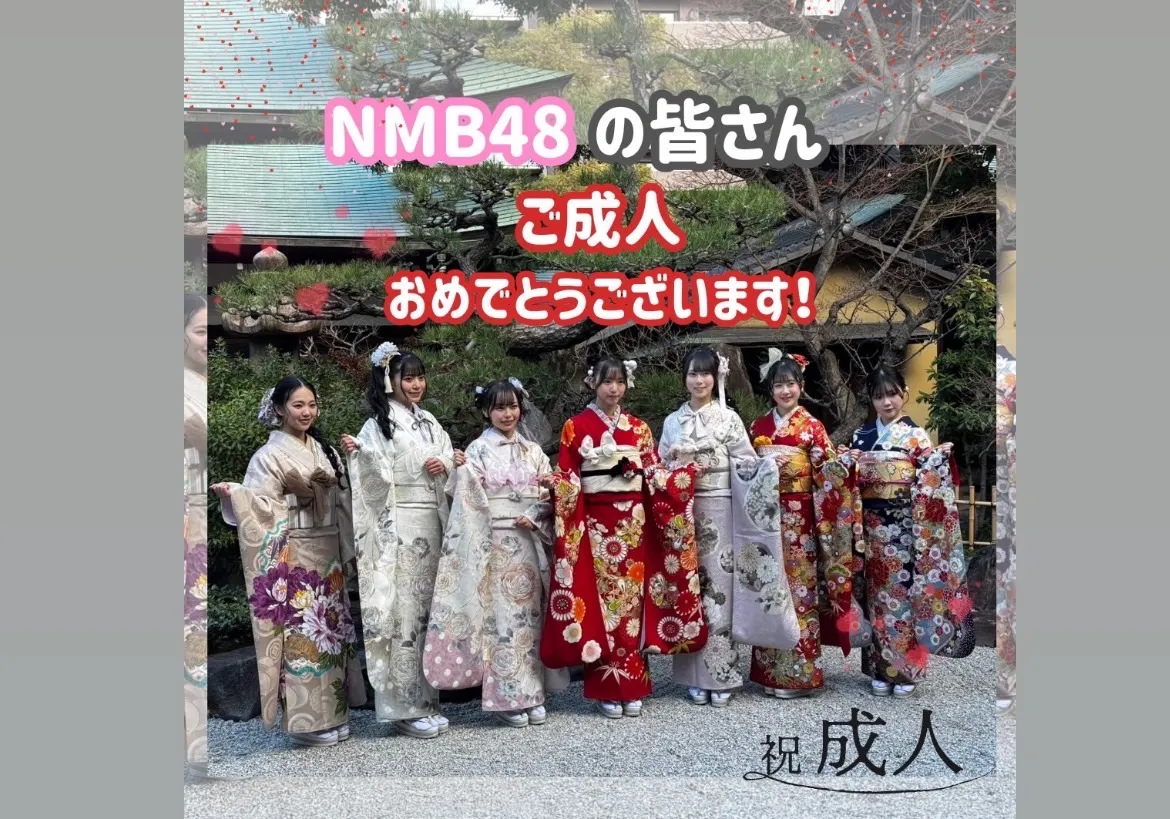 【TAKAZEN心斎橋店】15日　NMB48の皆さん、20歳の皆様✨ご成人おめでとうございます㊗️
