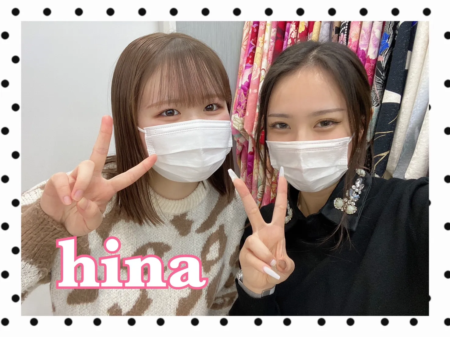 袴　振袖　レンタル　可愛い　おしゃれ　かっこいい　イマドキ　くすみ　写真　妹割