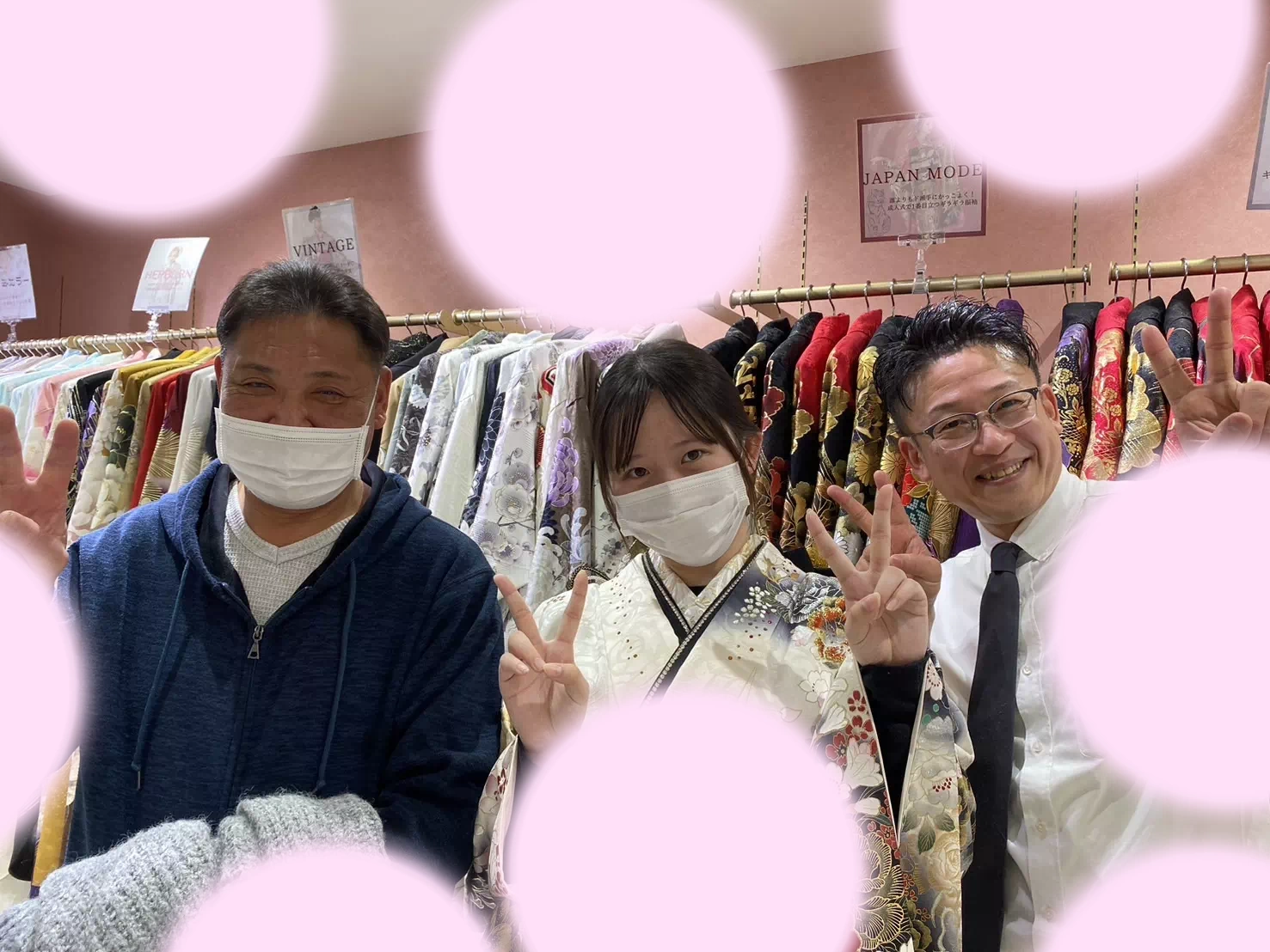 TAKAZEN姫路店　姫路市　成人式　卒業式　袴　振袖　イマドキ振袖　香音　