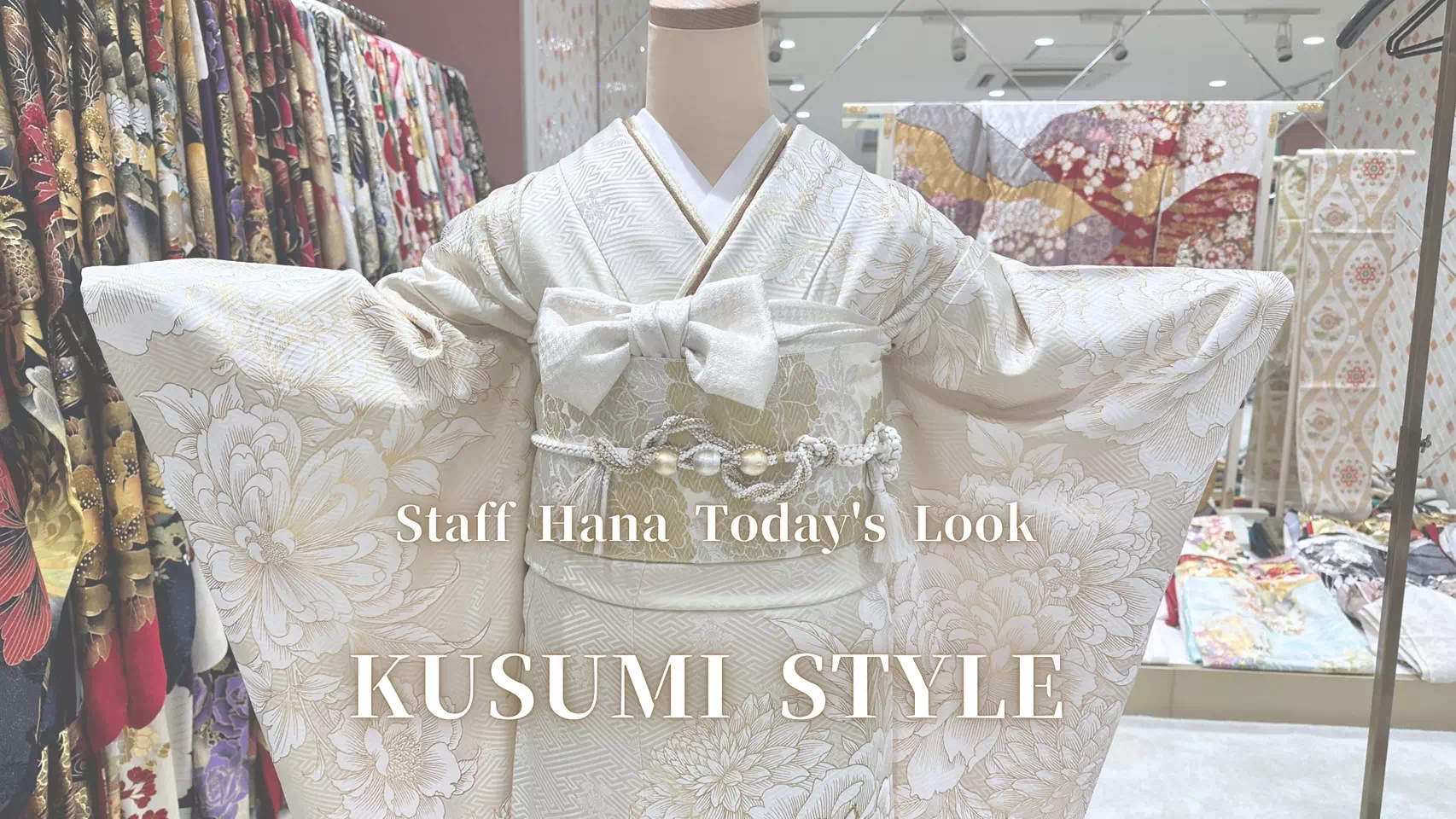 【TAKAZEN姫路店】♡2日　LOOKBOOKでも着用！ワントーンコーデが可愛いくすみカラーの振袖紹介♡