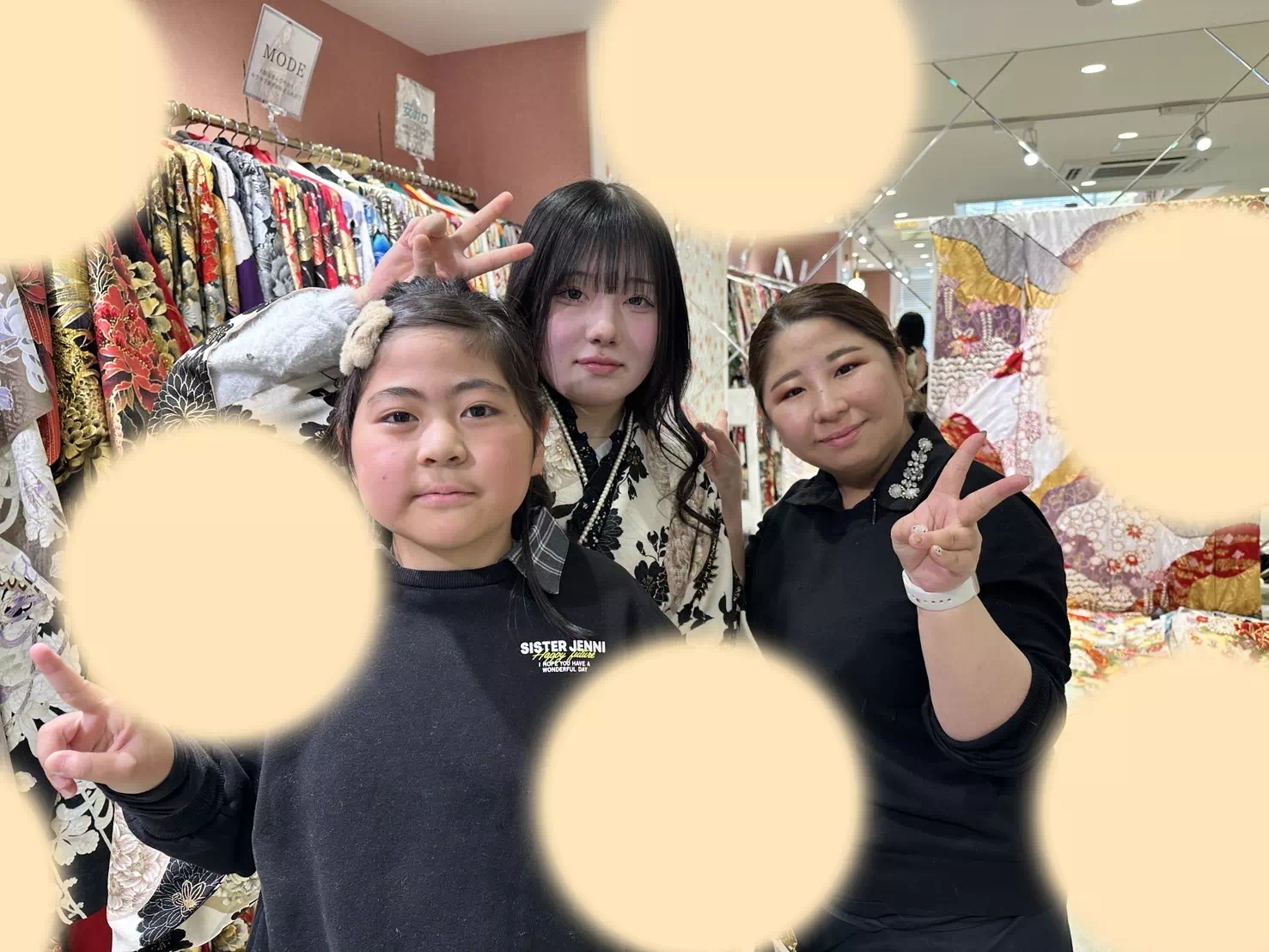 姫路　加古川　高砂　たつの　振袖レンタル