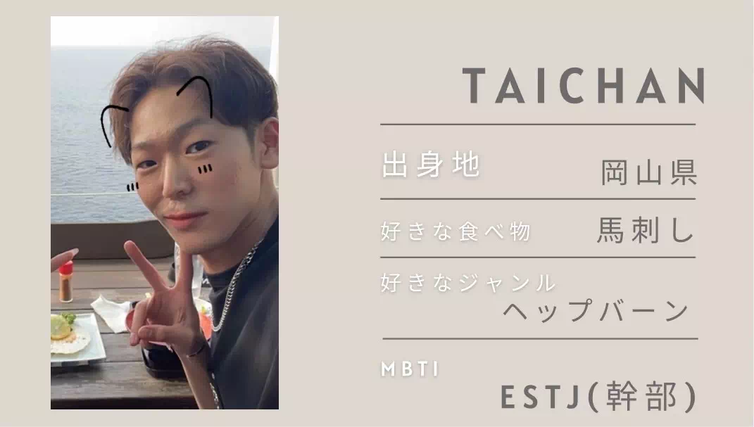 TAKAZEN神戸旧居留地店　前撮り撮影会　イマドキ　カワイイ　コディネート　振袖　レンタル　袴　