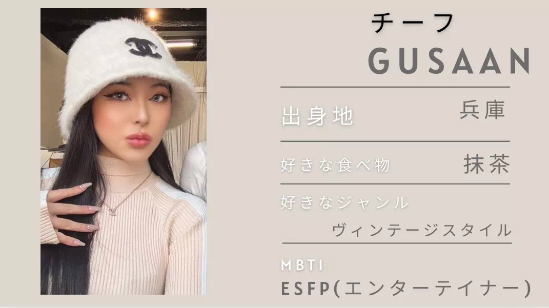 TAKAZEN神戸旧居留地店　前撮り撮影会　イマドキ　カワイイ　コディネート　振袖　レンタル　袴　