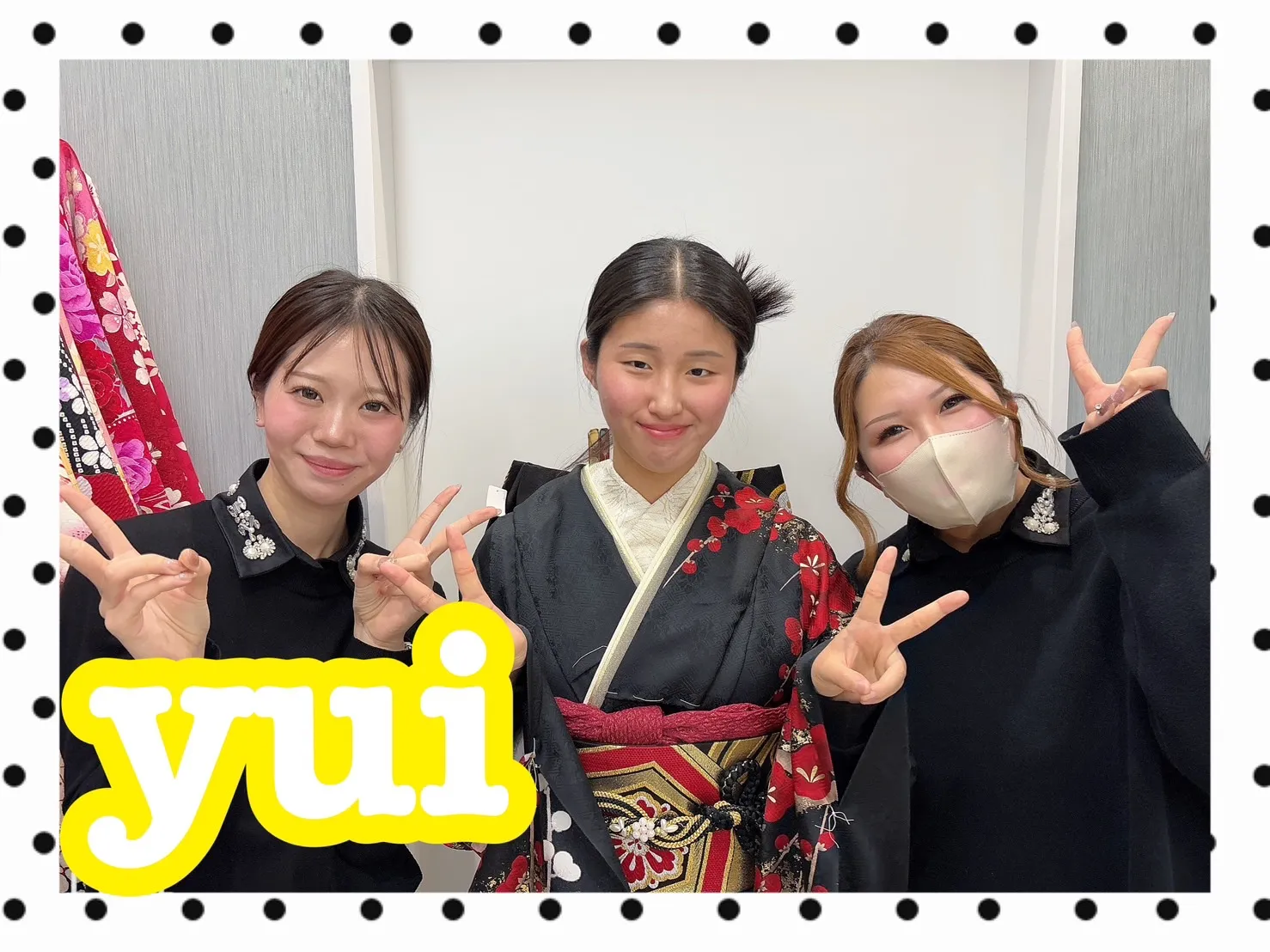 振袖　レンタル　可愛い　おしゃれ　かっこいい　イマドキ　くすみ　写真　妹割