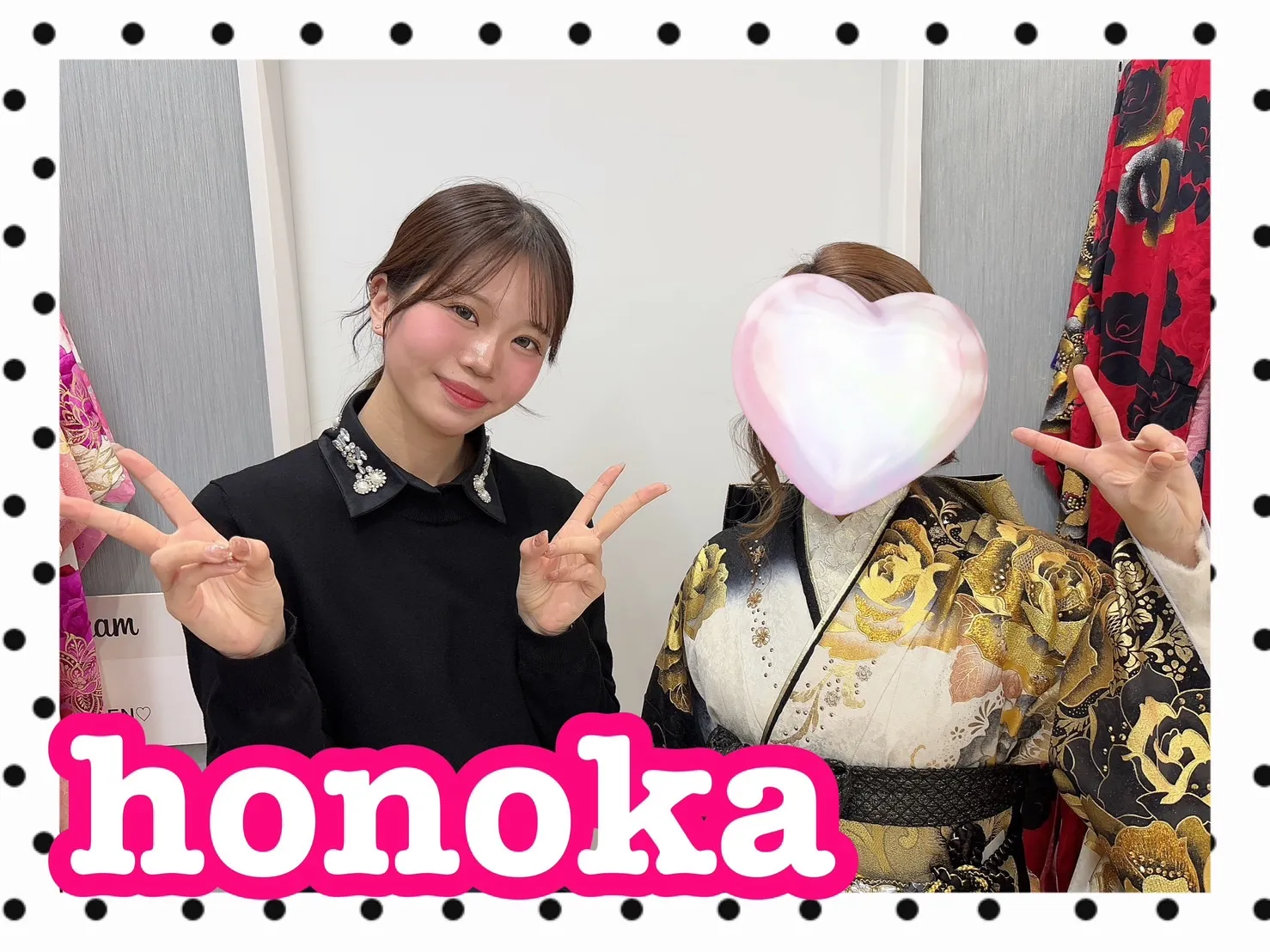 振袖　レンタル　可愛い　おしゃれ　かっこいい　イマドキ　くすみ　写真　妹割