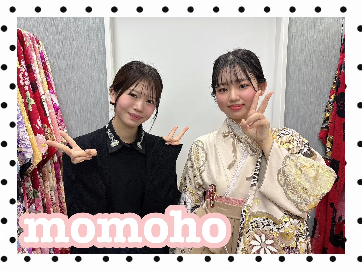 袴　振袖　レンタル　可愛い　おしゃれ　かっこいい　イマドキ　くすみ　写真　妹割